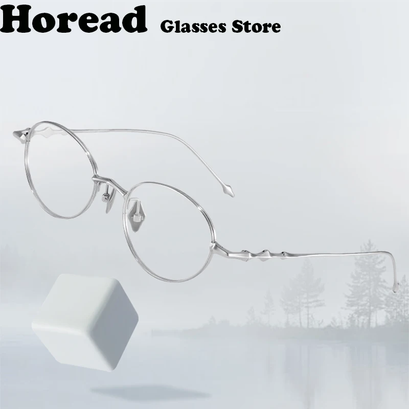 

Fashion Small Oval Pure Titanium Glasses Frame Men Women Brand Designer Ultra-light Eyeglasses Korea Style Eyewear