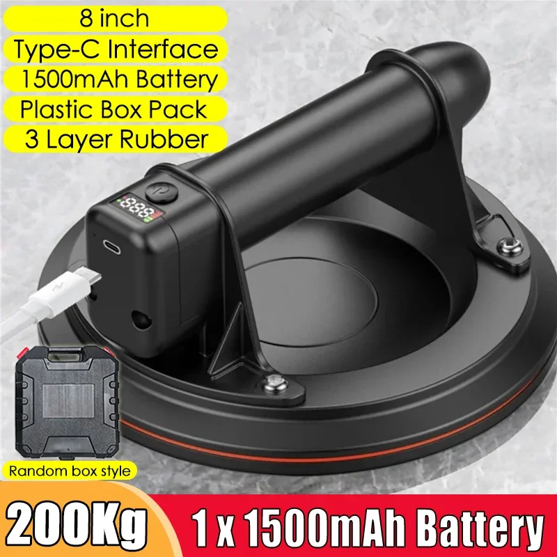 

8inch 200KG Load Electric Vacuum Suction Cup Heavy Duty Granite Glass Tile Manual Lifting Sucker Vacuum Lifter 1500mah Box Pack