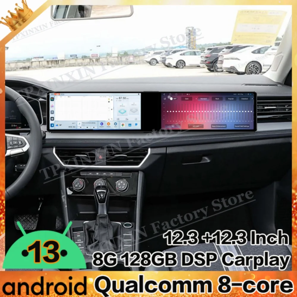 Dual Screen Interaction Android Auto For Volkswagen Sagitar 2023 Multimedia GPS Navigation Car Radio Stereo Receiver Head Unit