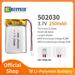 EEMB 501230/501622/502020/502030/LP502035/502438/503030 3.7V rechargeable lithium polymer battery custom plug
