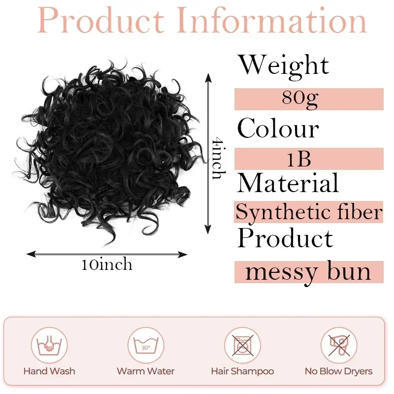 Synthetic Messy Curly Hair Bun Loose Wave Drawstring Buns Ponytail Extensions for Women Curly Chignon Hairpiece Heat Resistant