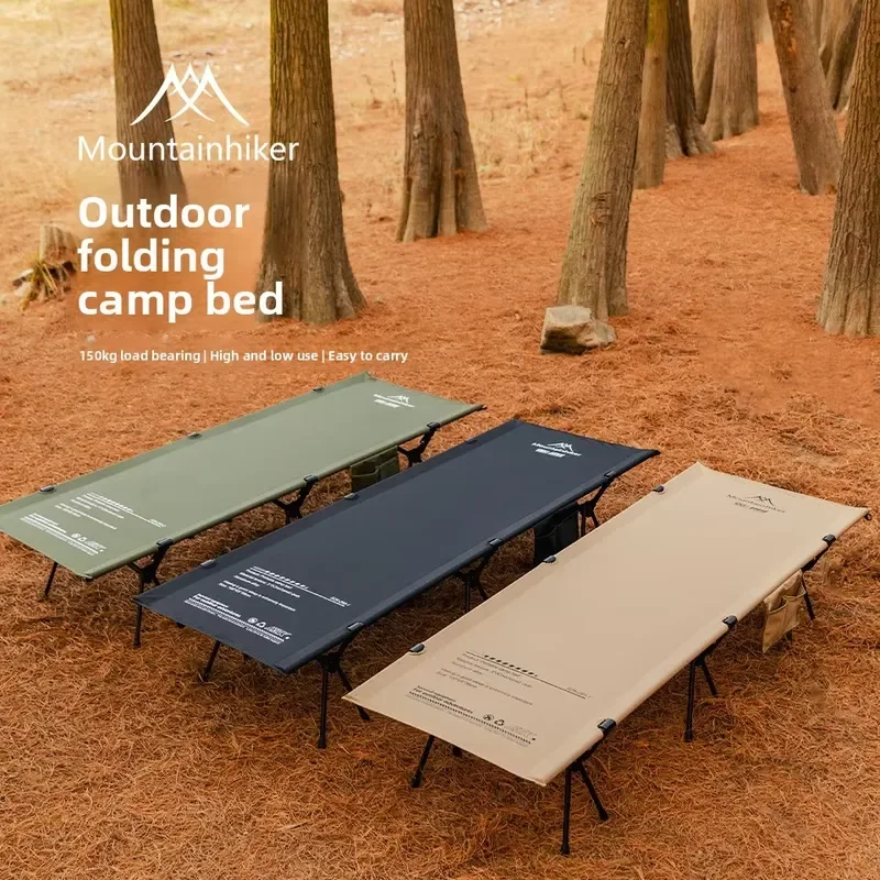 I Portable Folding Bed for Outdoor Camping Lunch Break And Self-Driving Tours Oxford Cloth Sleeping Mat