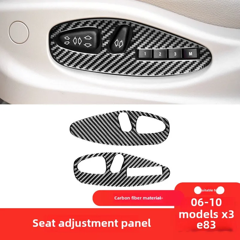 

Suitable for BMW 06-10 X3 E83 modified parts, seat adjustment panel decorative sticker accessories