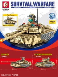 New WW 2 Military 2 Change T90S Tank BMPT-27 Fire Support Vehicle Building Blocks Bricks Army Soldier Toys For Kids Boys Gifts