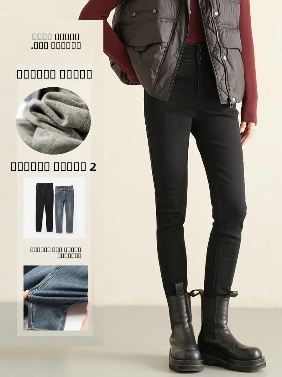

Женские зимние джинсы с высокой талией, облегающие, расклешенные, из денима, с бархатной эластичной тканью, на флисовой подкладке, длинные брюки