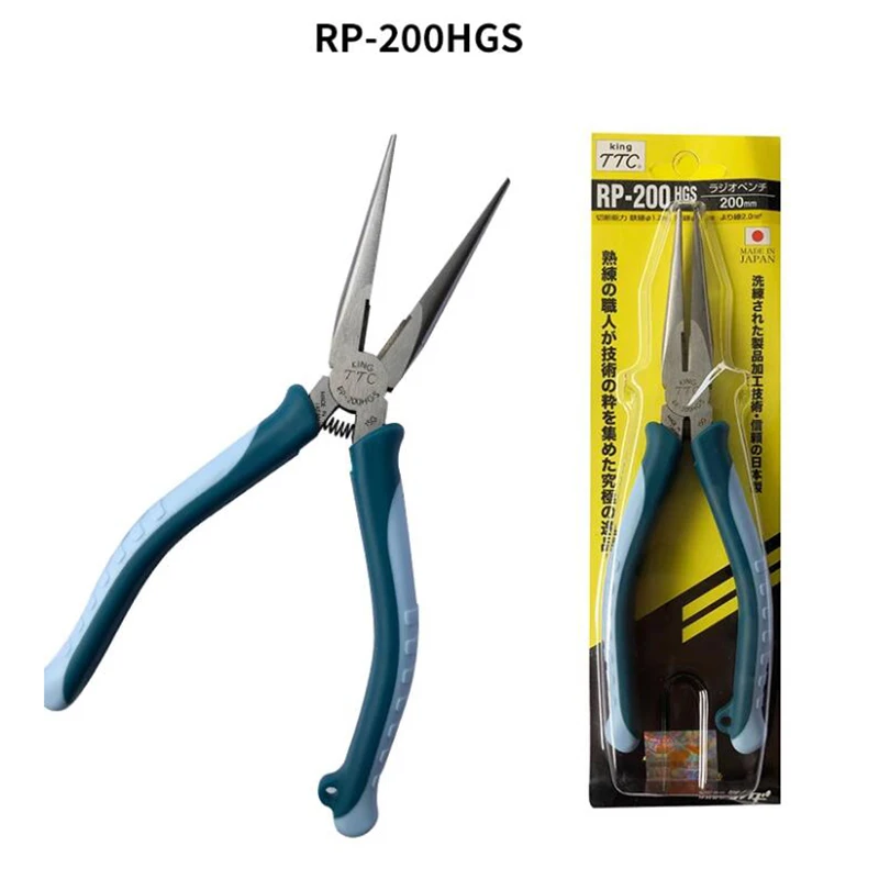 Kadoda Ttc Multi-Functional Needle-Nose Pliers Imported Industrial-Grade Electrician Needle-Nose Pliers Multi-Purpose Needle-Nose Pliers