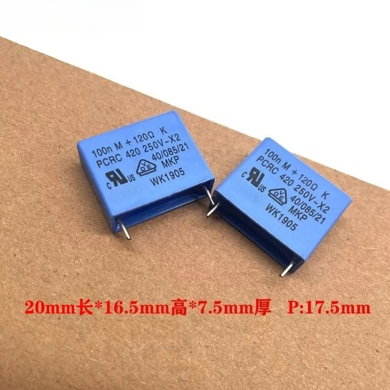 For PILKOR BC MKP 104 100nf 0.1uf 250v 275v 120R/ohm, arc extinguishing with resistance capacitor