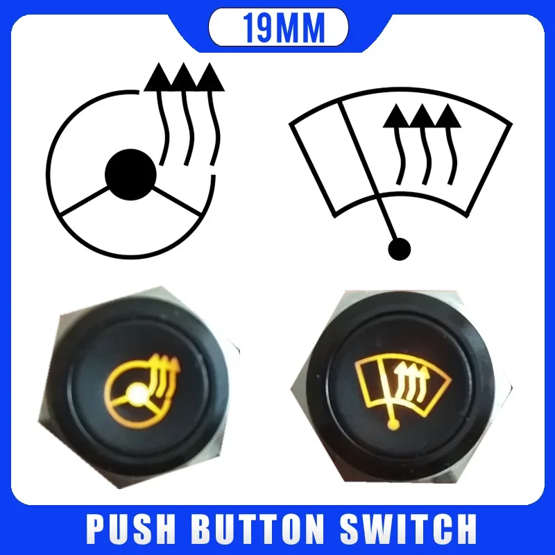 19mm Self-locking Alumina black push button Steering wheel heating windshield heating with LED  push button press button switch