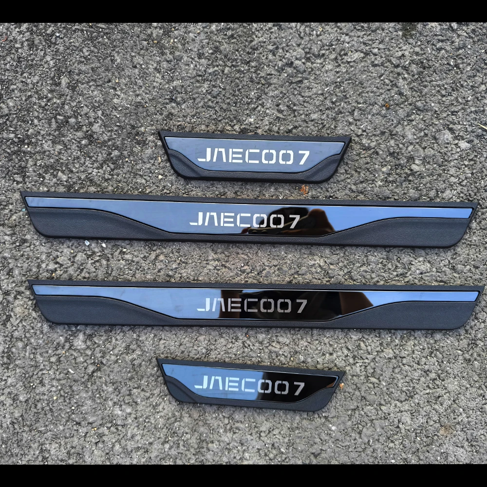 For Jaecoo J7 2023 Car Threshold Scuff Plate Guards Accessories Door Sill Pedal Cover Trim Auto Parts Styling Stickers 2024