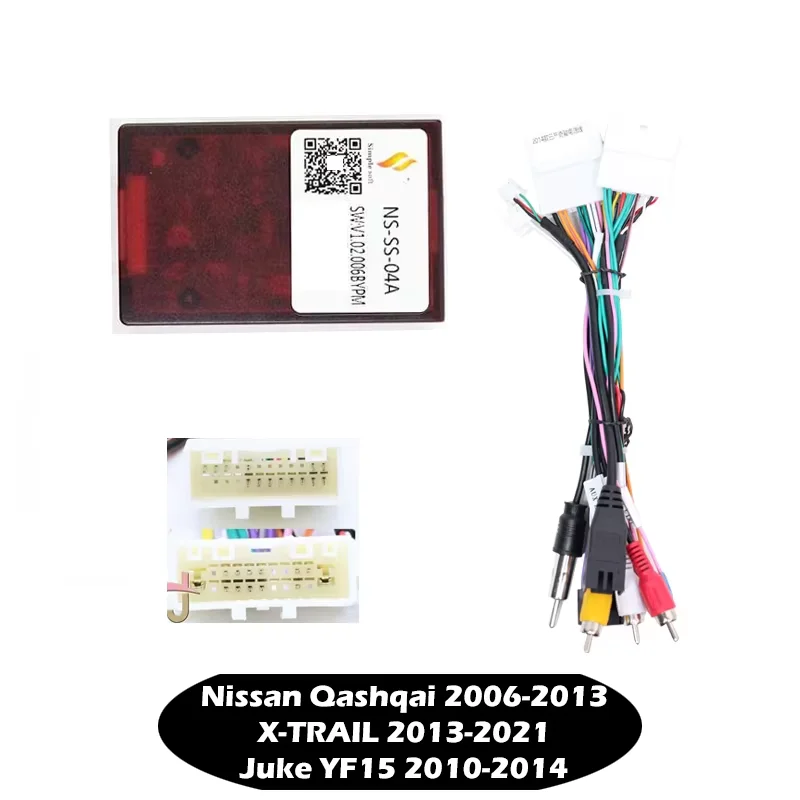 Car Audio Canbus Wiring Harness Stereo Navigation Adapter for Nissan Qashqai 06-13 X-TRAIL 13-21 Juke YF15 10-14 Plug & Play