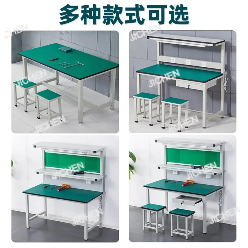HS HsLight Workbench Anti-static Desktop Thickened Steel Factory Workshop Assembly Line Operator With Light Stand Inspection Ben