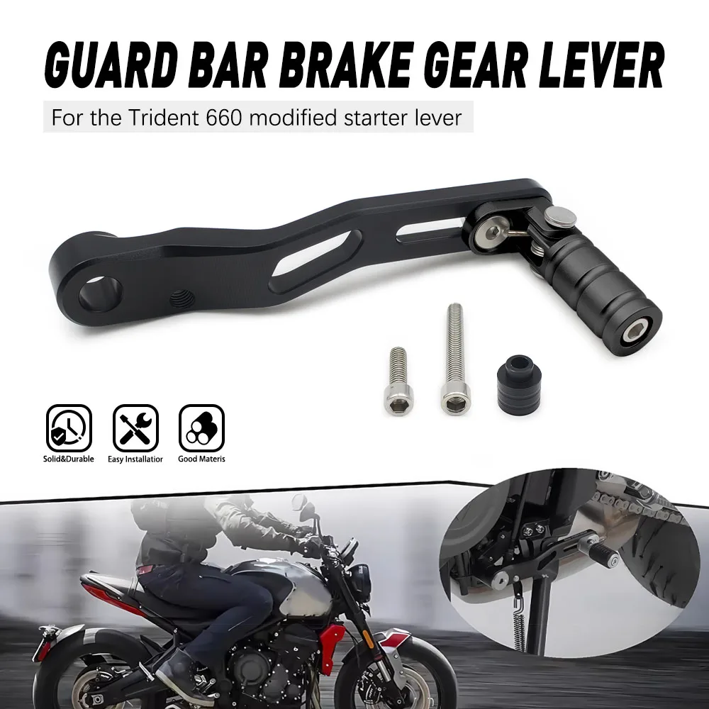 

Adjustable Folding Shift Pedal Lever Gear Shifter For Tiger Sport 660 For Tiger660 For TIGER 660 Motorcycle Accessory