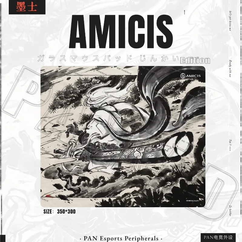 Tempered Glass Mouse Pads Customized E-Sports Gaming Mats Desk Pad for PC FPS Gaming Mouse Pad Amicis Replica Gift 350x300mm