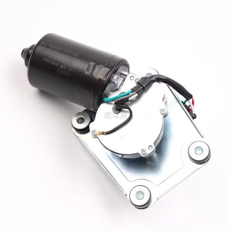

Original High QualityFront Windshield Wiper Motor Kit for CHERY QQ / QQ3 1.1L