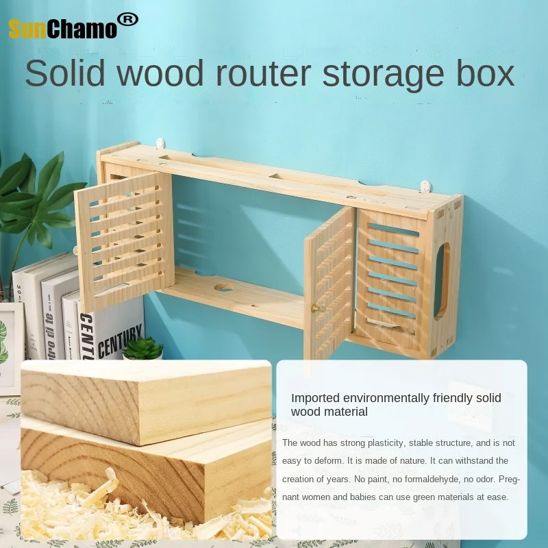 Wireless Router Storage Box Solid Wood Wall Mounted Non Perforated WiFi Shelf Cat Shelter Box Set Top Box Shelf