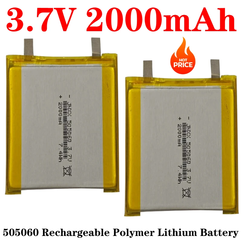 505060 3.7V 2000mAh Rechargeable Lithium Polymer Li-Po Li Ion Battery for Interphone Bluetooth Speaker PDA POS GPS Explay M43HD