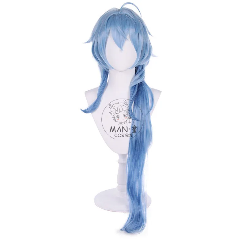 جينشين إمباكت جانيو شعر مستعار كوسبلاي أزرق متدرج زائدة 100 سم سهل التصميم هدية الهالوين