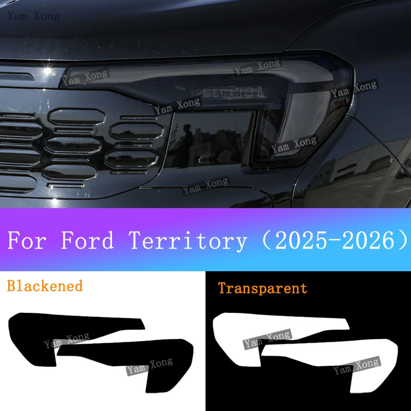 

For Ford Territory Car Exterior Headlight Light Black Wrap Cover Sticker Front Lamp TPU Transparent Protective Anti-scratch Film