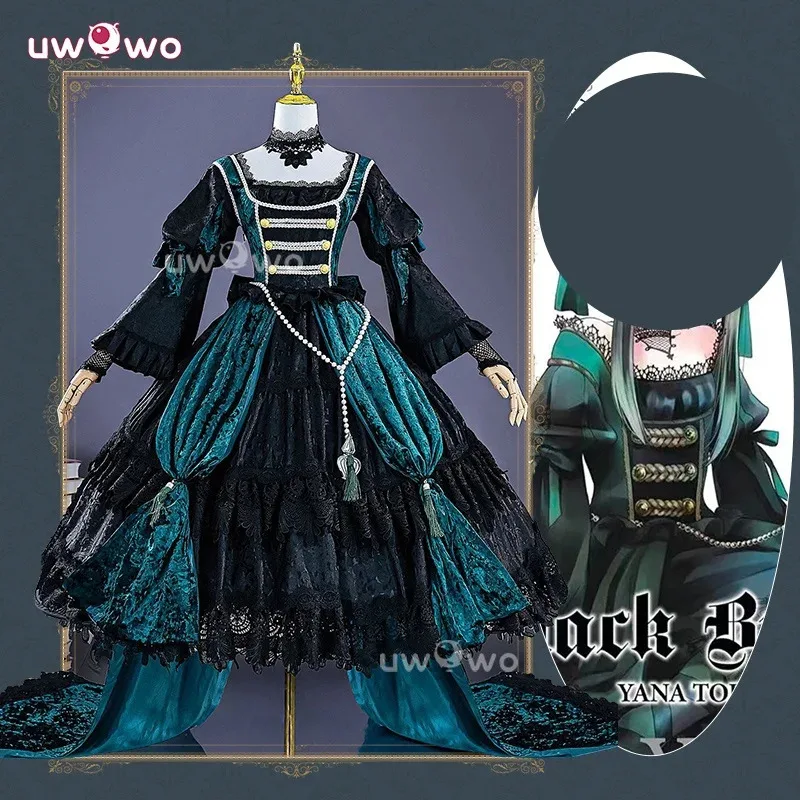 UWOWO Collab Series: Ciell Cosplay Anime Black Bulterr Ciell Sieglinde Sullivan Emerald Witch Gown Cosplay Costume