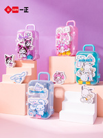 Yi Zheng Eraser Cartoon Stationery Sanrio Travel Box  Eraser Student Specific Creative Travel Box  Storage Eraser  High Aesthe