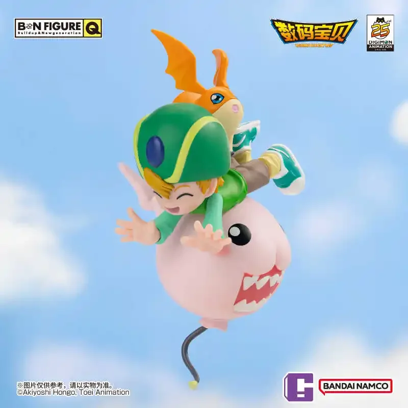 Genuine Digimon Adventure Balloon Adventure Blind Box Toy 25th Anniversary Children'S Trendy Toy Model Desktop Ornament