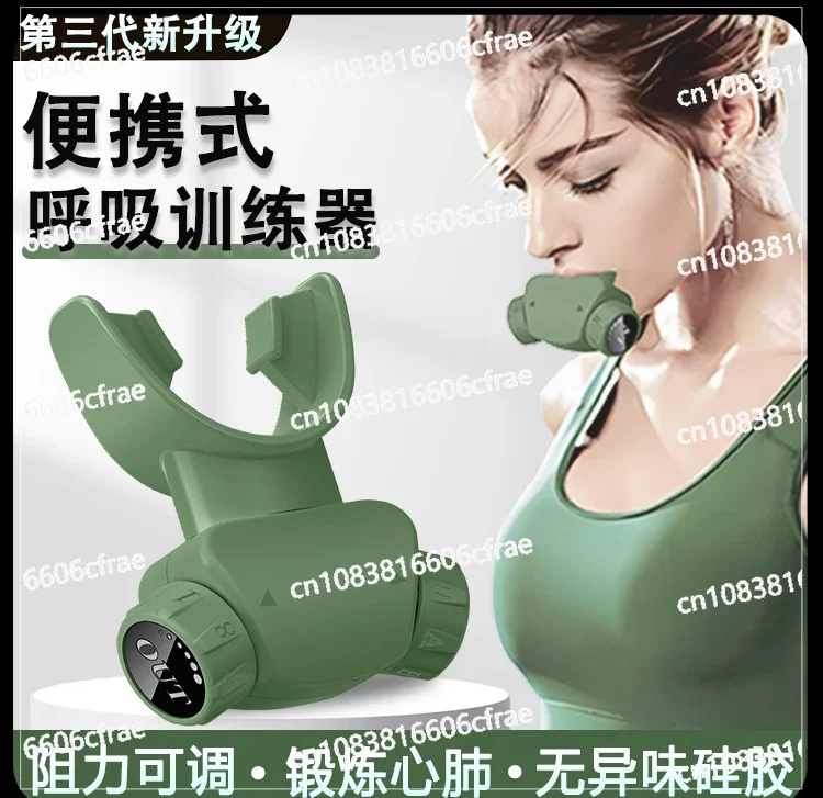 ฟังก์ชั่นปอดช้า, การใช้ทางการแพทย์เพื่อเพิ่มความจุปอด, การออกกําลังกายโยคะ, สิ่งประดิษฐ์การหายใจในช่องท้อง