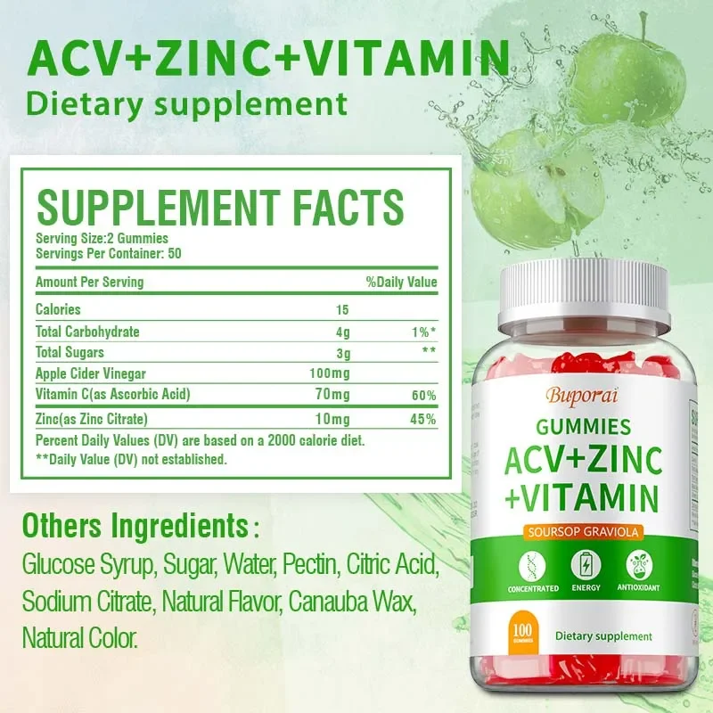 علكات ACV + الزنك + فيتامين - تدعم صحة الأمعاء ويحسن الهضم ويعزز المناعة #3