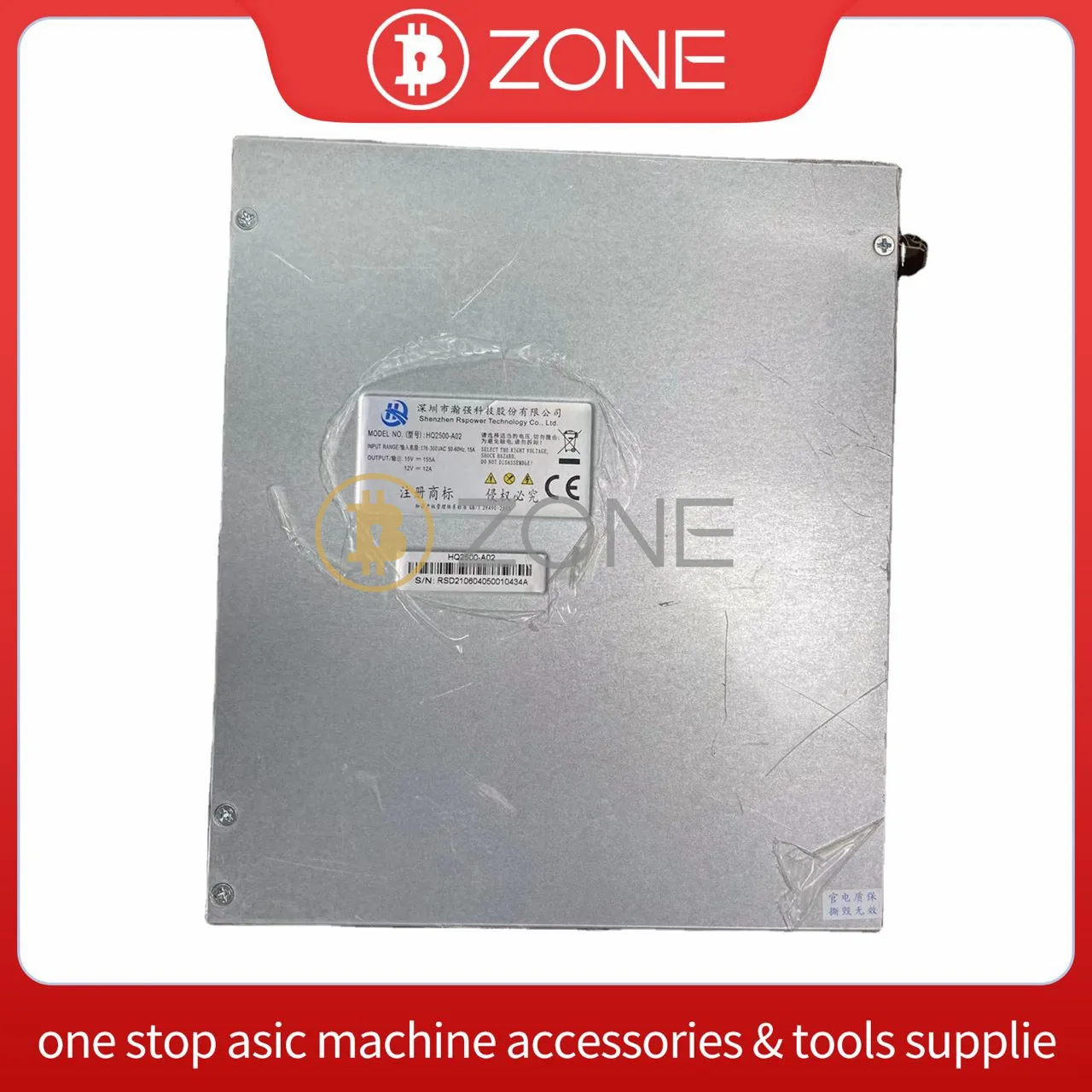 

Brand New SHA256 BTC BCH Miner Love Core A1 A1Pro Asic Miner 2500W-A02 HQ PSU Switching Pwer Supply