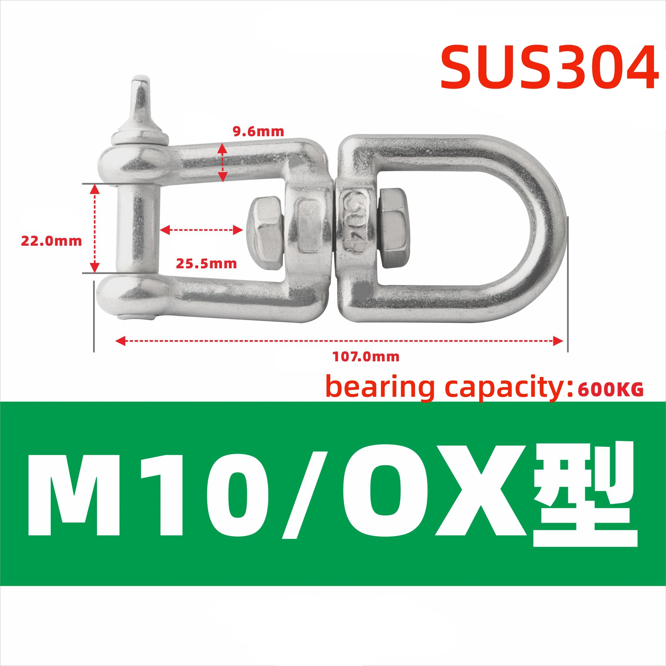 304 roestvrijstalen kaak draaibare ankerconnector Duty Boat Marine Yacht Swivel Snap Rolling Shackle Haken Apparaat Swivel Snap