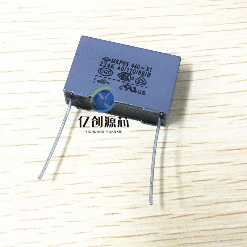 

Brand new original Ferrari MKP65 safety standard X1 capacitor 440V224K 0.22UF 220NF P22.5 anti-interference capacitor