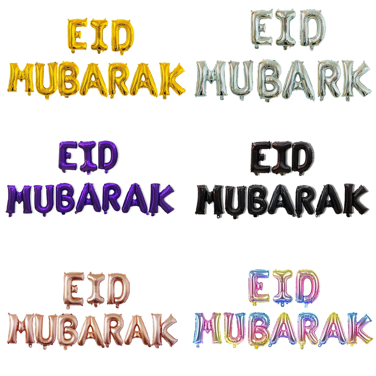 11pcs 16 inch Eid Mubarak Letter Balloons set with Ribbon Ramadan Eid al-Fitr Eid Mubarak Decorations Air Balloons Banner