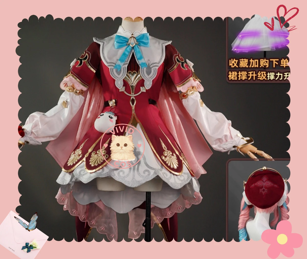 

Hot Game Honkai: Star Rail Cosplay Hyacine Costume New Role Playing High Quality Cute Lolita Dress with Hat for Women Party Suit