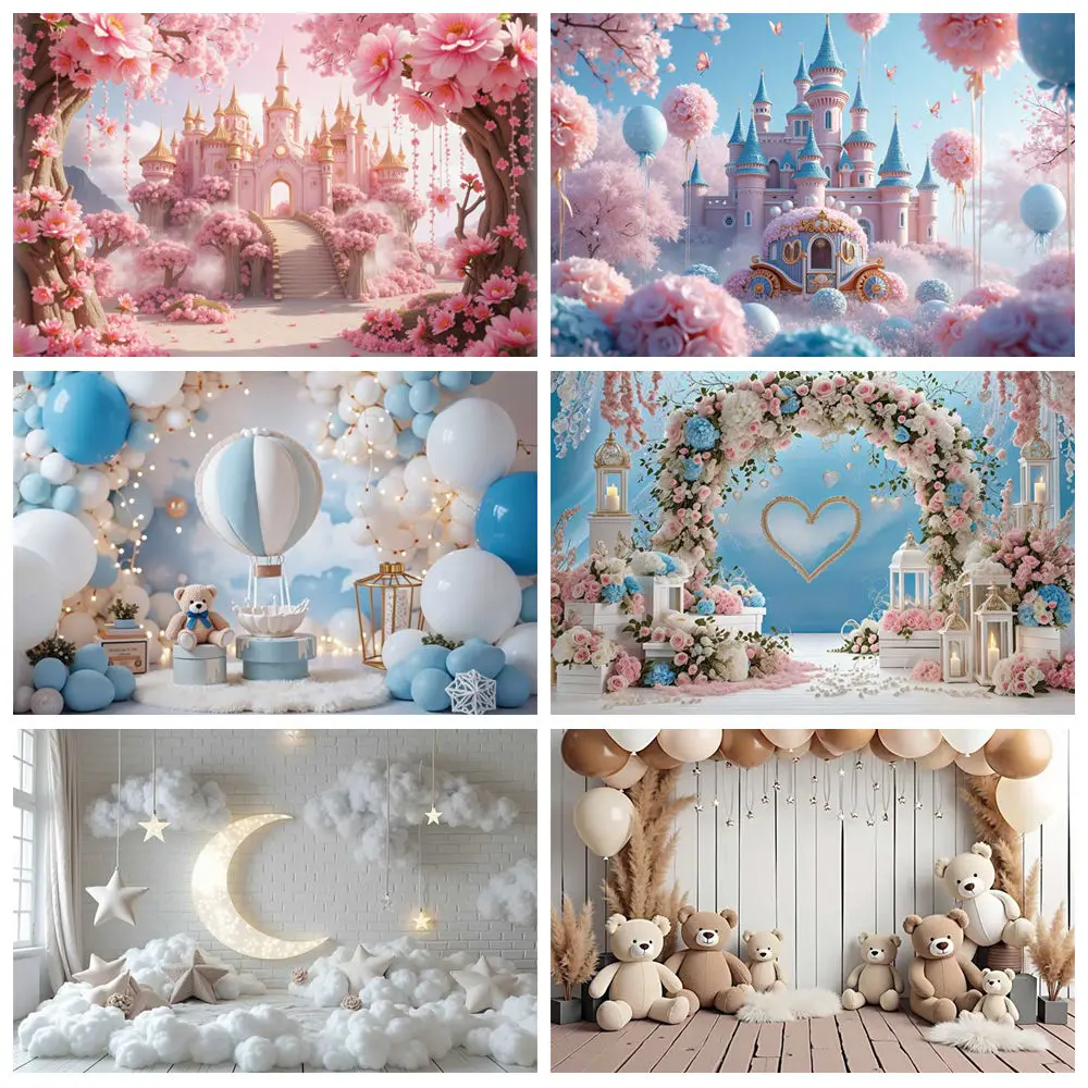 MOON.QG Hot Air Balloons Teddy Bear Newborn Baby Shower Decorations Backdrops Boys Girls Neon Color Happy Birthday Backgrounds