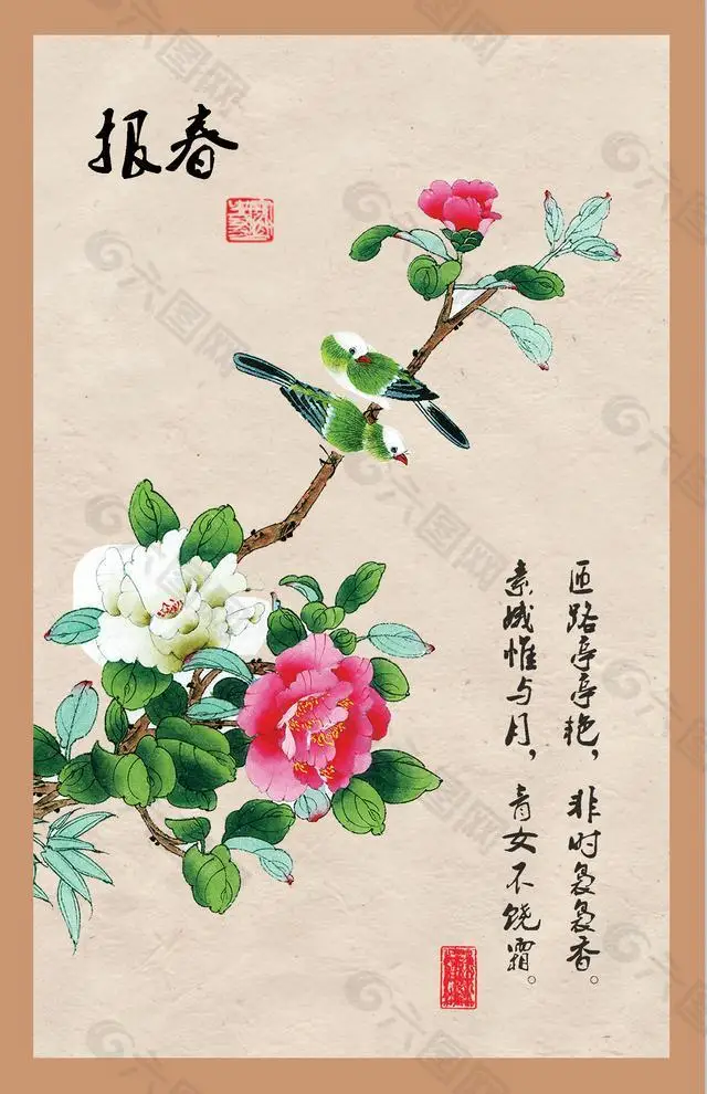 

Аниме-фигурки, модели игрушек, коллекционные куклы, подарок для детей и взрослых