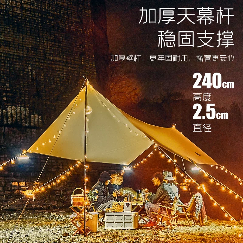 

Canopy Outdoor Camping Tent Picnic Quickly Open Oversized Sunshade Rainproof and Sun Protection Beach