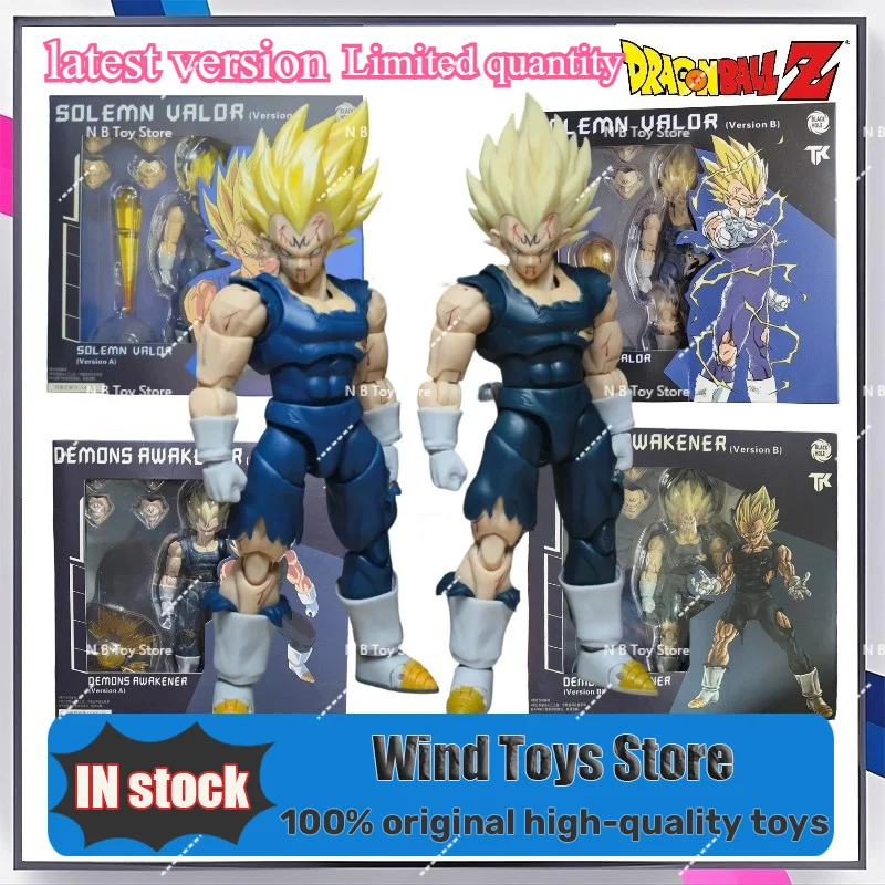 

In Stock Black Hole Toys & TK Dragon Ball SHF Super Saiyan SSJ Majin Vegeta Full Power Models Anime Action Figures Gift