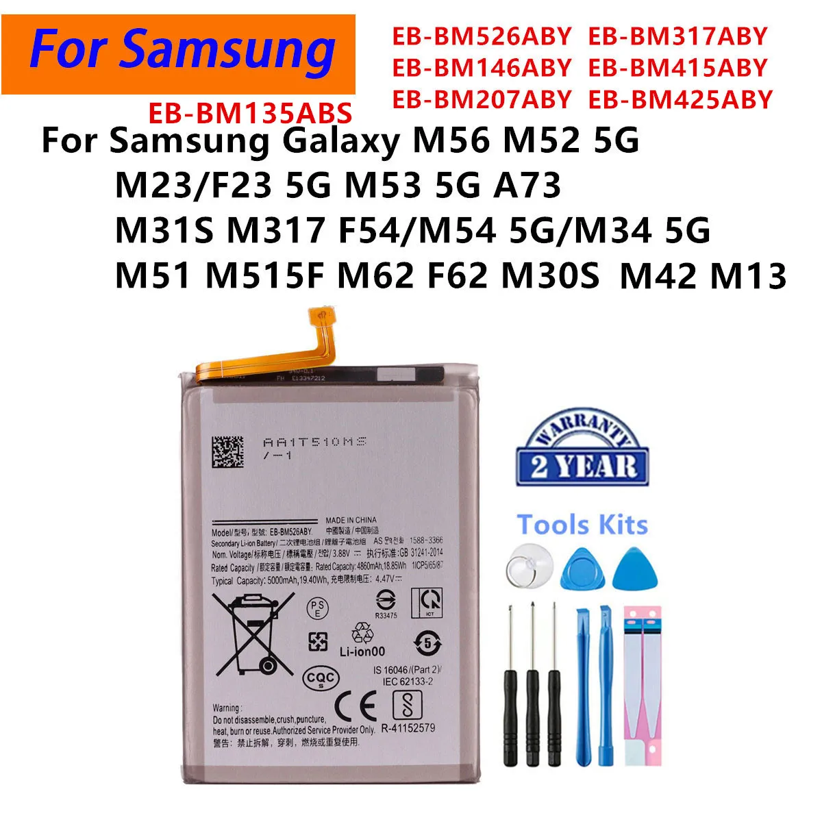 

Brand New Battery For Samsung Galaxy M56 M52 5G F54 M54 M34 M31S M317 M51 M515F M62 F62 M30s M3070 M32 4G/M325 A32 4G M42 M13