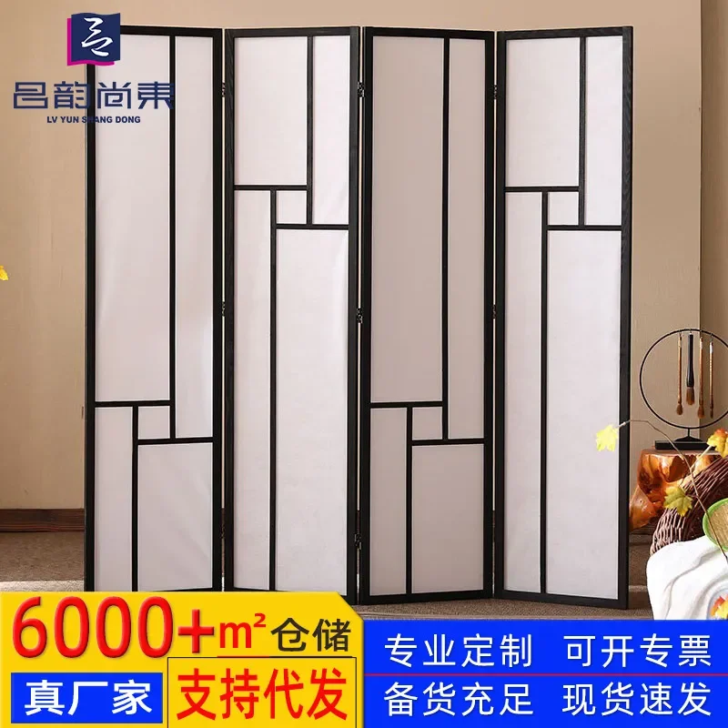 for Folding Screen Movable Wooden Living Room Entrance Hotel Office Partition Whole Group Foldable Cross-border