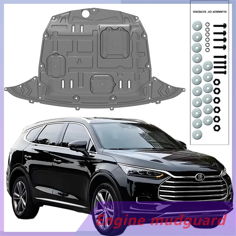 أعلى جودة سبيكة تحت لوحة حماية المحرك سبلاش درع الطين الحاجز غطاء ل BYD Sealion 8 2018-2021 2.0T #1