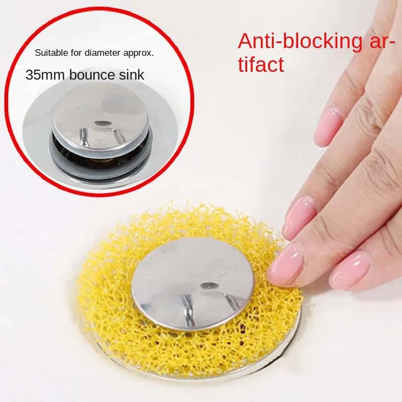 Wash basin hair filter sewer bathtub sink loofah sponge sink anti hair filter