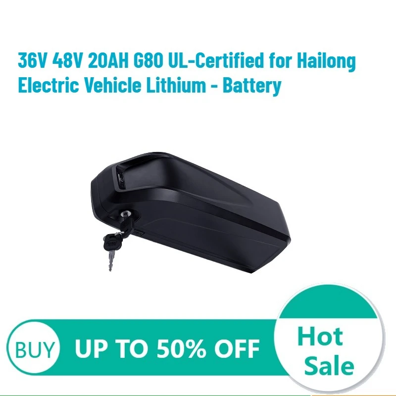 

Аккумулятор литиевый 36В 48В 20Ач G80 с сертификатом UL для электровелосипедов Hailong, горных велосипедов, скутеров, перезаряжаемый