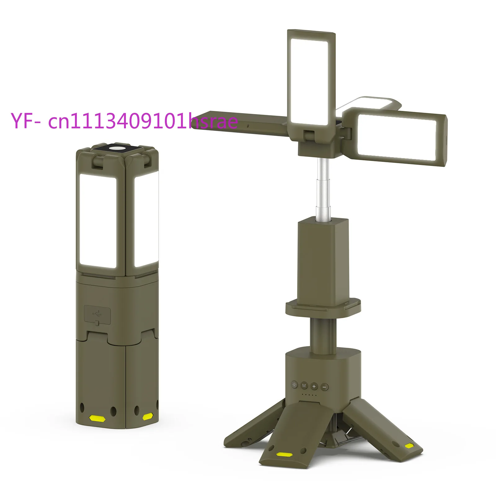 Portable LED Camping Lantern Large Capacity Waterproof Outdoor Tent Work Lamp
