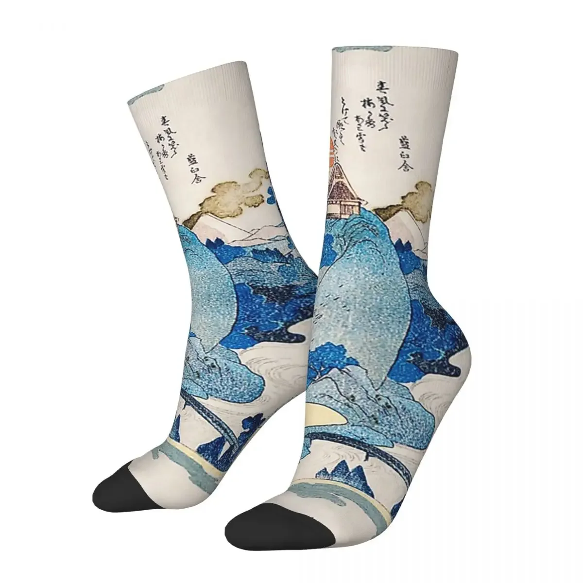 

Fuji No Yukei By Utagawa Kuniyoshi Socks Harajuku High Quality Stockings All Season Long Socks for Man Woman's Birthday Present