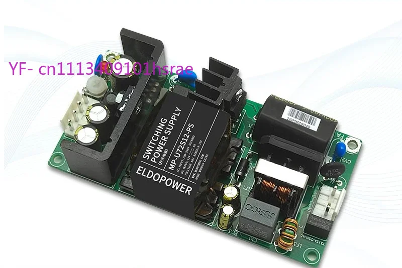 72W AC-DC Power Module, 220V to 12V 6A Compact Safety Isolated Switching Power Board