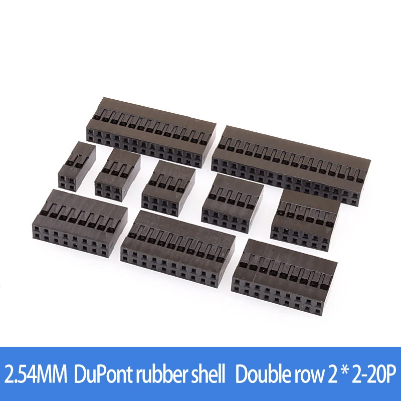 2.54MM DuPont shell shell double row 2.54MM DuPont wire plug 2 * 2P/3P/4P/5P/6P/7P/8P/9P/10P/11P-20P