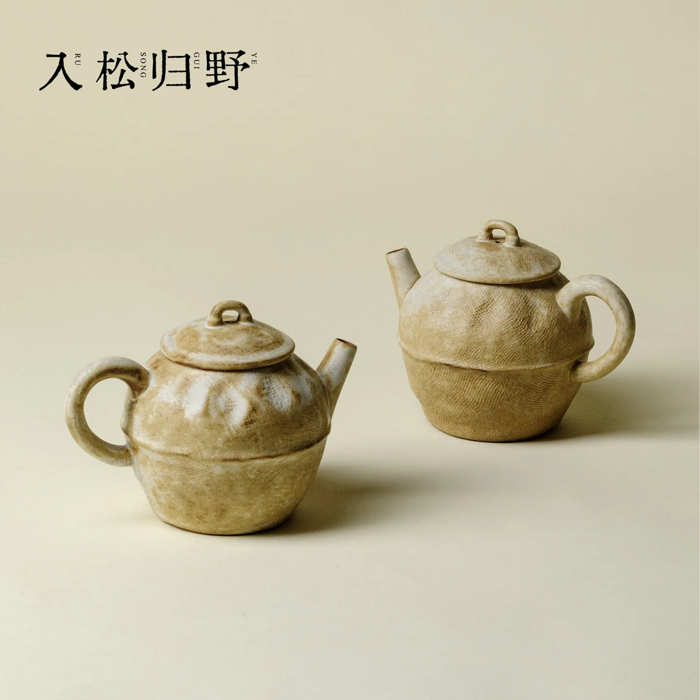 Japanese Style Rustic Pottery Kiln-Change Glaze Buri Creative Retro Handmade Handcrafted High-End Niche Handheld Teapot