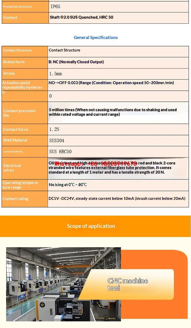 CSM8SPB Contact-Type Positioning Switch – for mold sensing/detection and workpiece positioning/detection on CNC lathes.