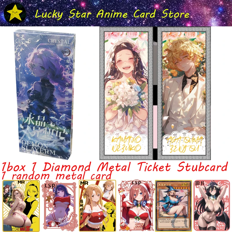 

Butterfly Dream Demon Slayer Crystal Fantasia Diamond Metal Ticket Stub Anime Tanjirou Kamado Nezuko Character Collection Card
