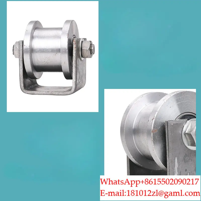 H-type heavy-duty I-beam pulley/large iron door translation door track wheel/steel train iron wheel groove wheel