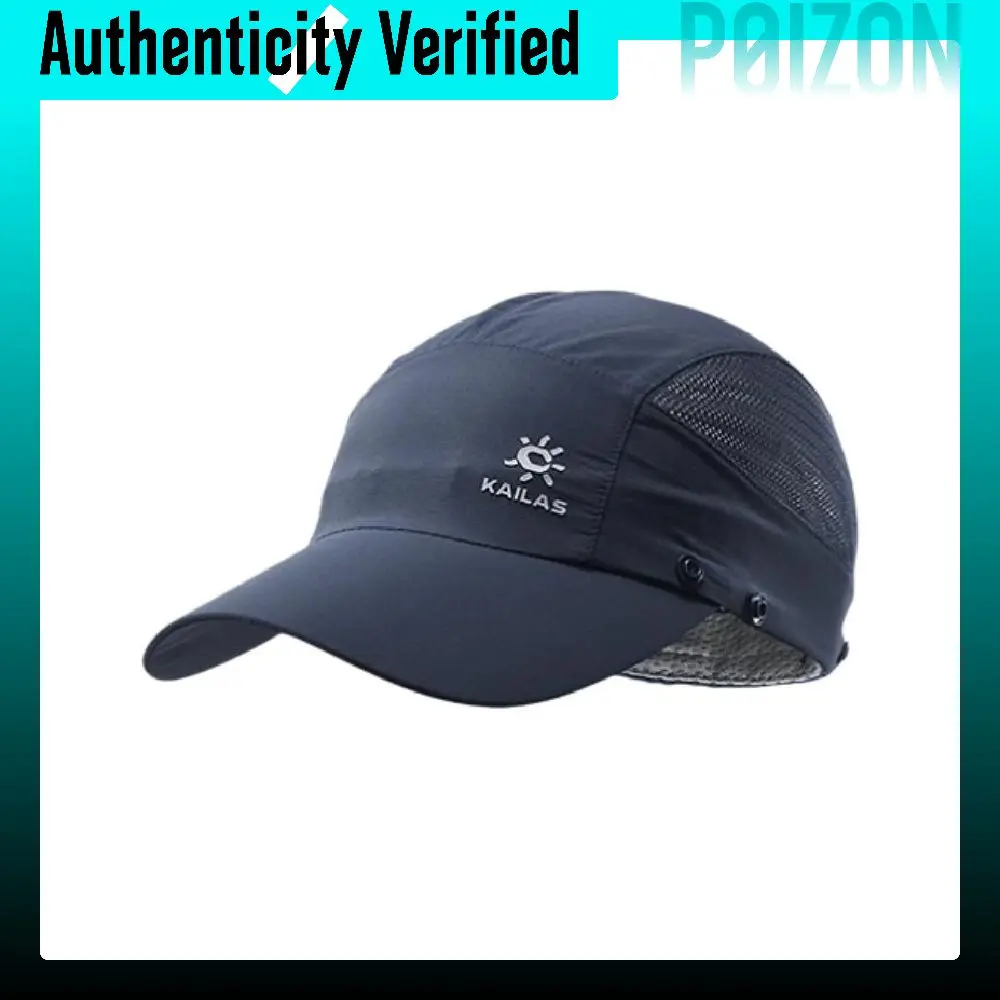 KAILAS Original Design Polyamide Polyester Baseball Caps Unisex French Marine Blue KF2541503